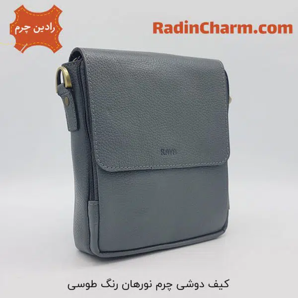 کیف دوشی چرم نورهان رنگ طوسی