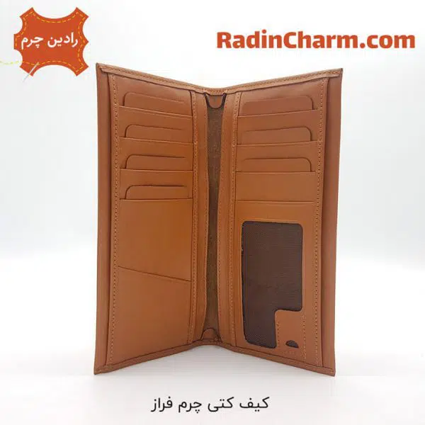 کیف کتی چرم مردانه فراز رنگ عسلی