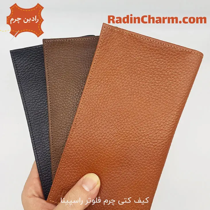 01-leather-wallet-model-raspina کیف کتی چرم فلوتر راسپینا