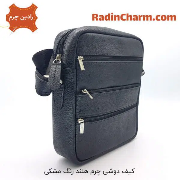 کیف دوشی چرم هلند رنگ مشکی