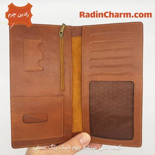 کیف کتی مردانه چرم انیک رنگ عسلی