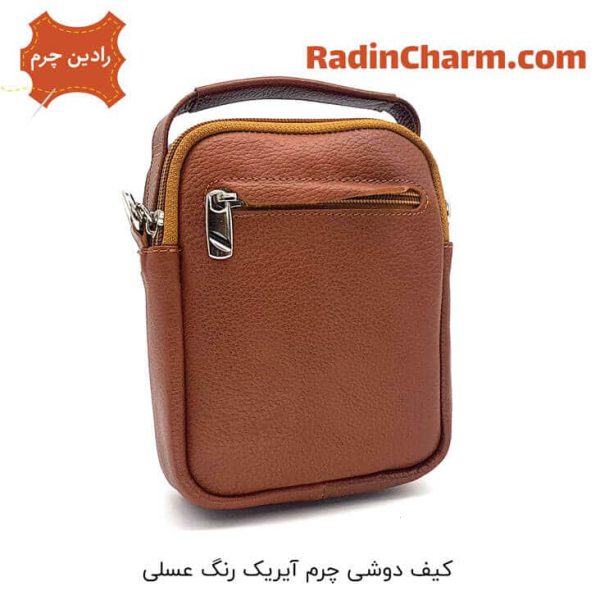 کیف دوشی چرم ایریک عسلی