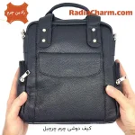 کیف دوشی چرم چرچیل از زاویه جلو