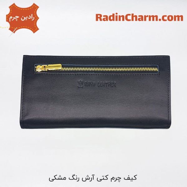 کیف کتی چرم مردانه کتی آرش رنگ مشکی