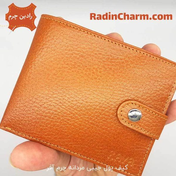 کیف پول جیبی مردانه چرم آفر رنگ عسلی