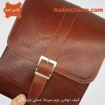 کیف دوشی چرم سپنتا رنگ عسلی تیره