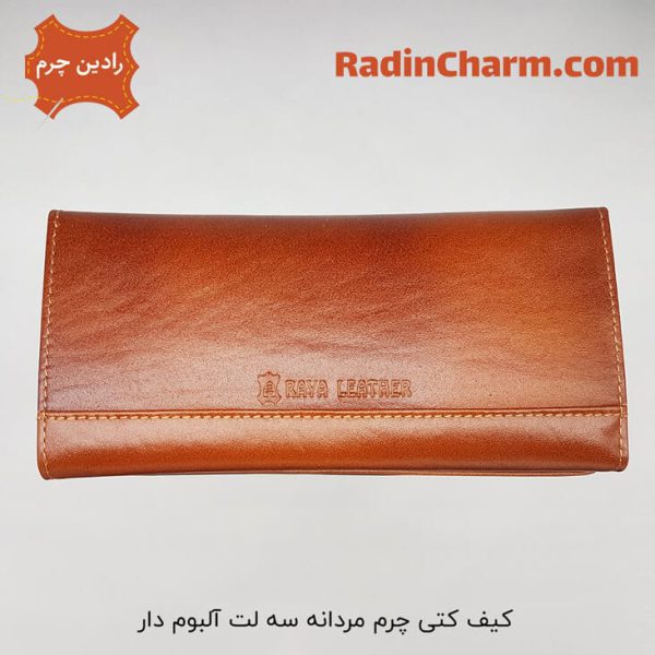 کیف کتی چرم مردانه سه لت رنگ عسلی