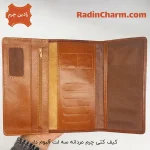 کیف کتی چرم مردانه سه لت درون کیف در حالت بازشده