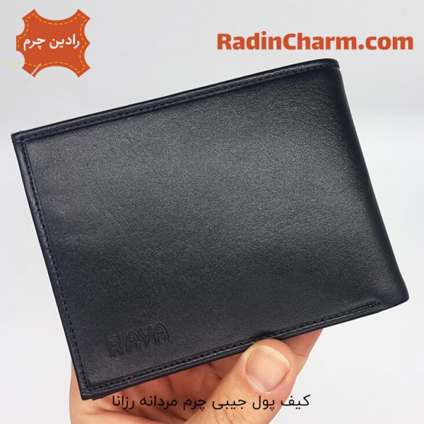 کیف پول جیبی چرم مردانه رزانا - رنگ مشکی