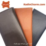 کیف کتی مردانه چرم فرداد