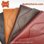 کیف پول دستی زنانه چرم نوشفر