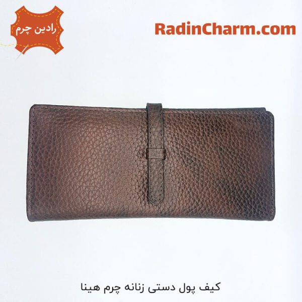 کیف پول دستی زنانه چرم هینا