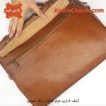 کیف اداری چرم شانت رنگ عسلی