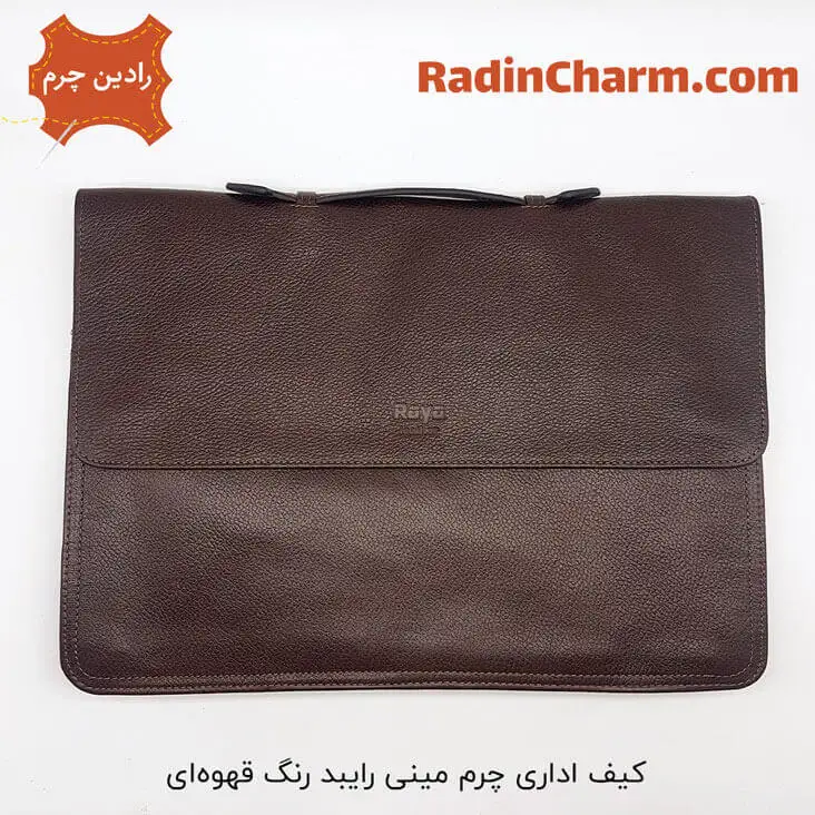 01-leather-office-bag-model-mini-raybod کیف اداری چرم مینی رایبد رنگ قهوه ای