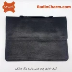 کیف اداری چرم مینی رایبد رنگ مشکی
