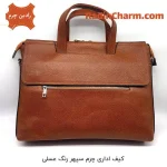 کیف اداری چرم سپهر عسلی