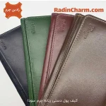 کیف پول دستی زنانه چرم سودا