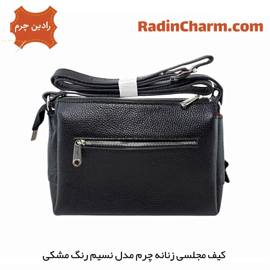کیف مجلسی زنانه چرم مدل نسیم
