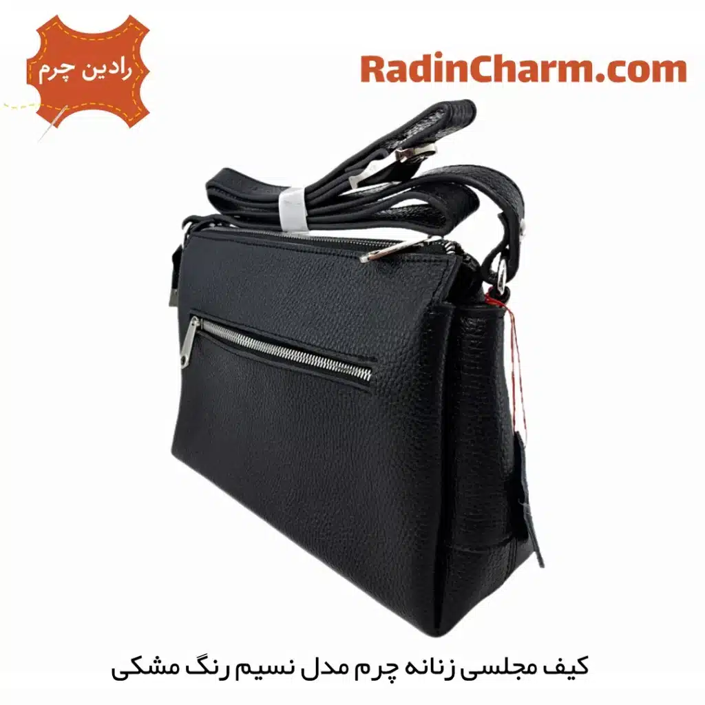کیف مجلسی زنانه چرم مدل نسیم