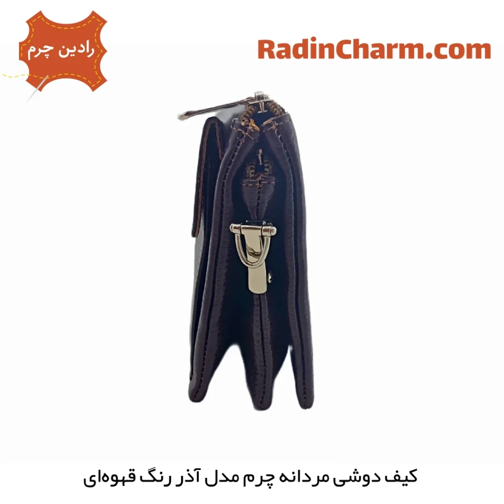 کیف دوشی مردانه چرم مدل آذر