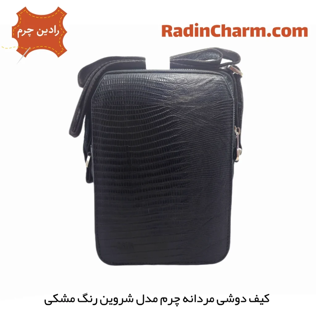 کیف دوشی مردانه چرم مدل شروین